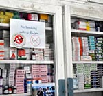 Unprofessional Pharmacists  Threaten People’s Lives